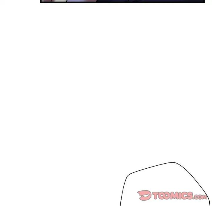 《亲家的女人们》漫画 第5話