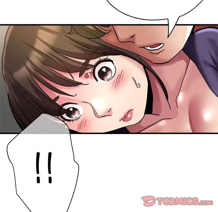 《亲家的女人们》漫画 第5話