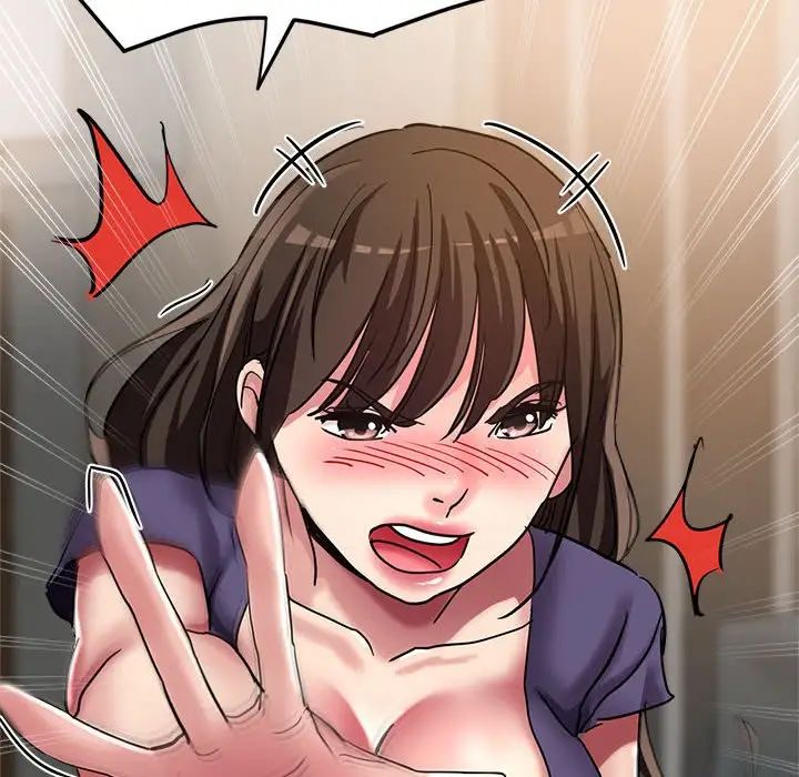 《亲家的女人们》漫画 第5話