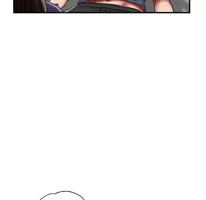 《亲家的女人们》漫画 第6話