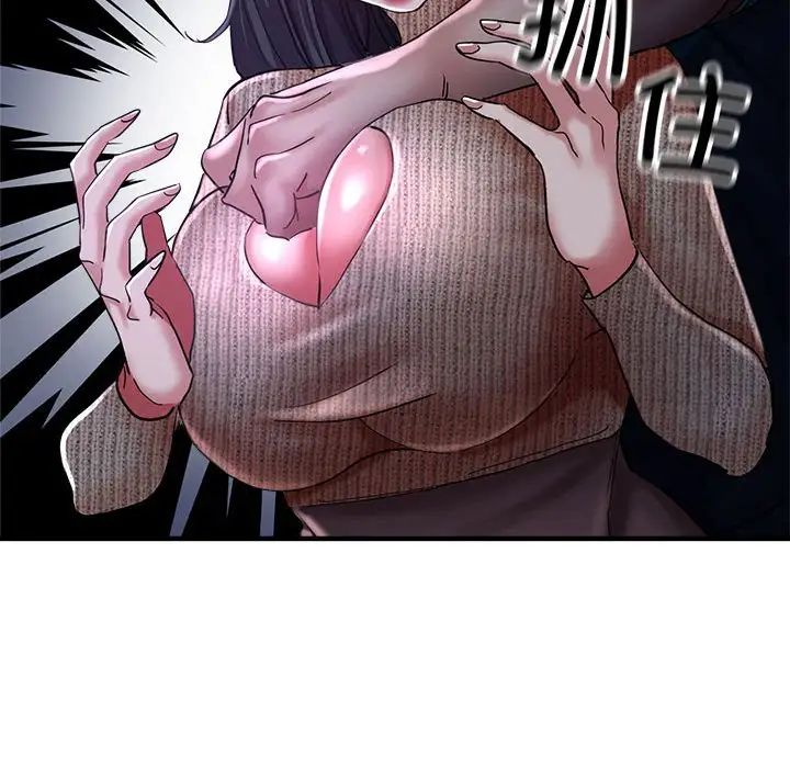 《亲家的女人们》漫画 第6話