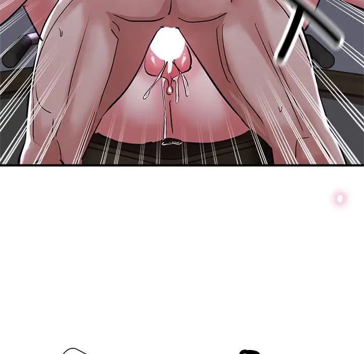 《亲家的女人们》漫画 第6話