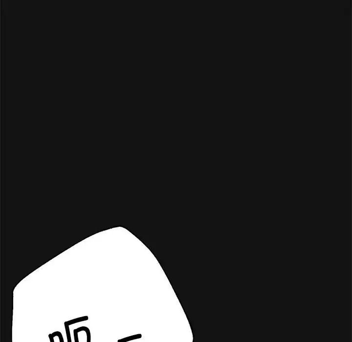 《亲家的女人们》漫画 第7話