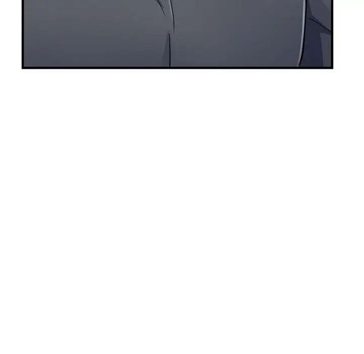 《亲家的女人们》漫画 第7話