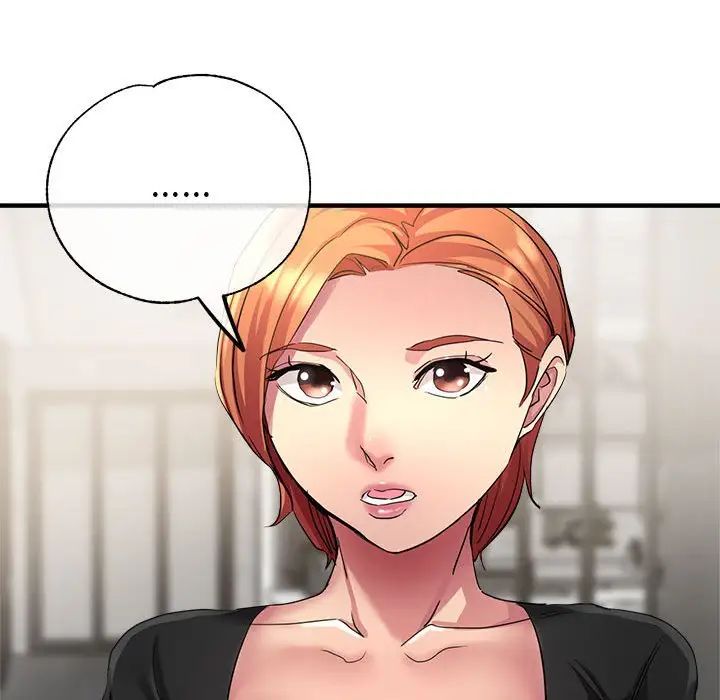 《亲家的女人们》漫画 第7話