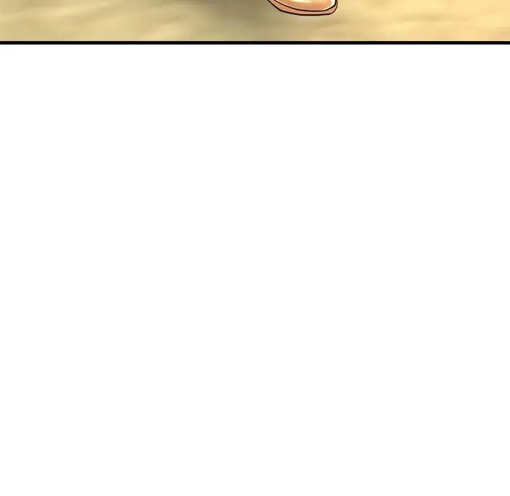 《亲家的女人们》漫画 第7話