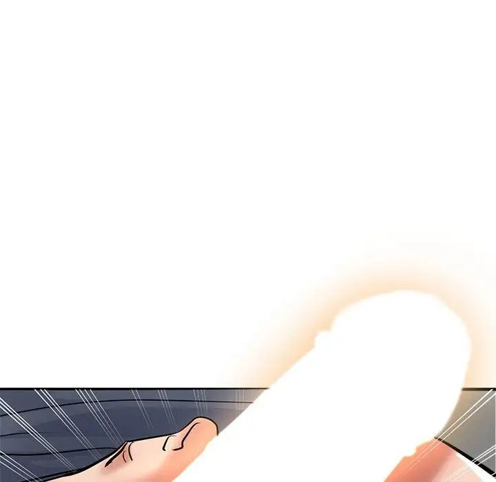 《亲家的女人们》漫画 第7話