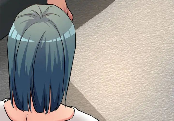《亲家的女人们》漫画 第8話
