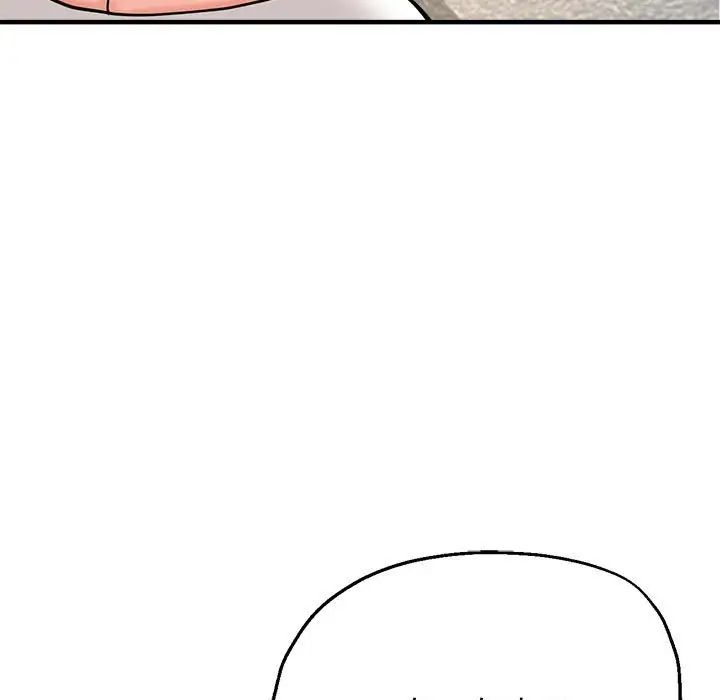 《亲家的女人们》漫画 第8話