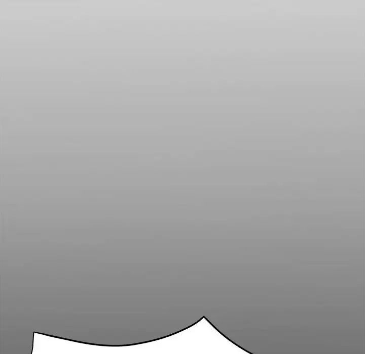 《亲家的女人们》漫画 第8話