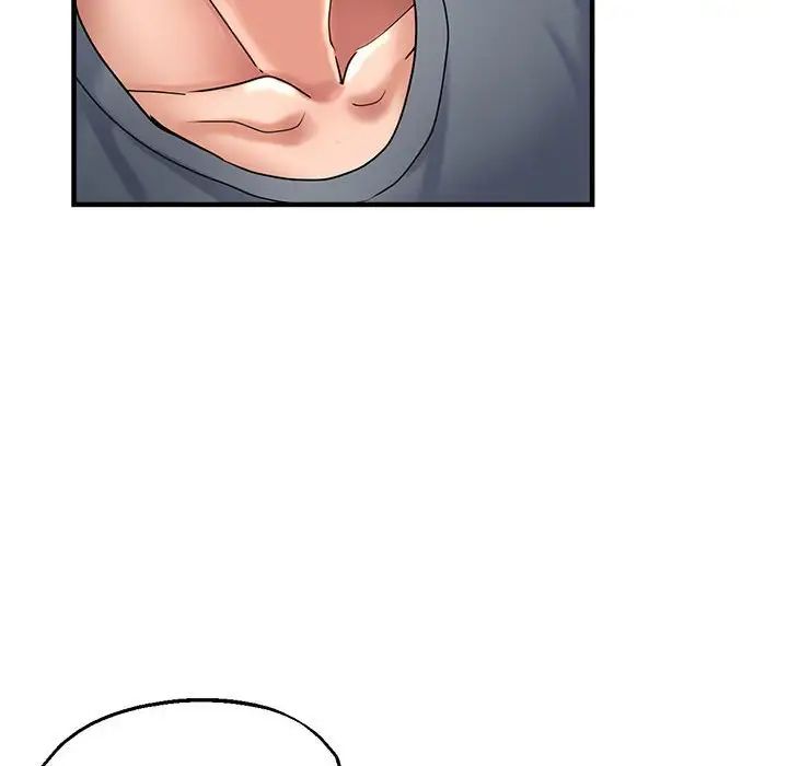 《亲家的女人们》漫画 第8話
