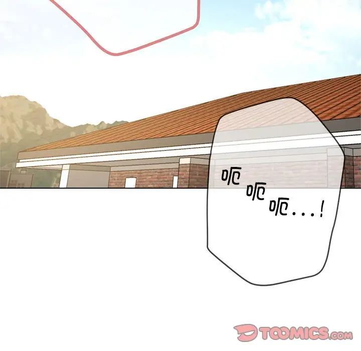 《亲家的女人们》漫画 第8話