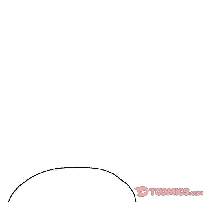 《亲家的女人们》漫画 第9話