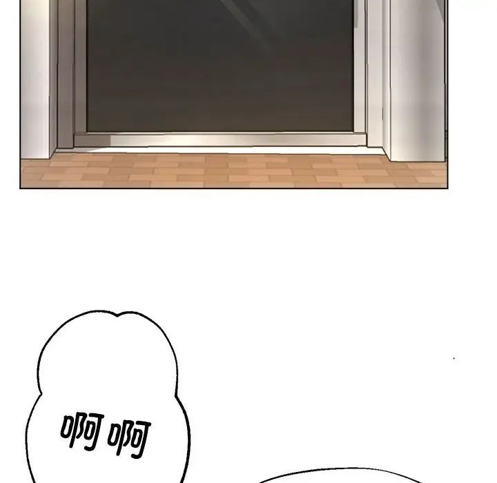 《亲家的女人们》漫画 第9話