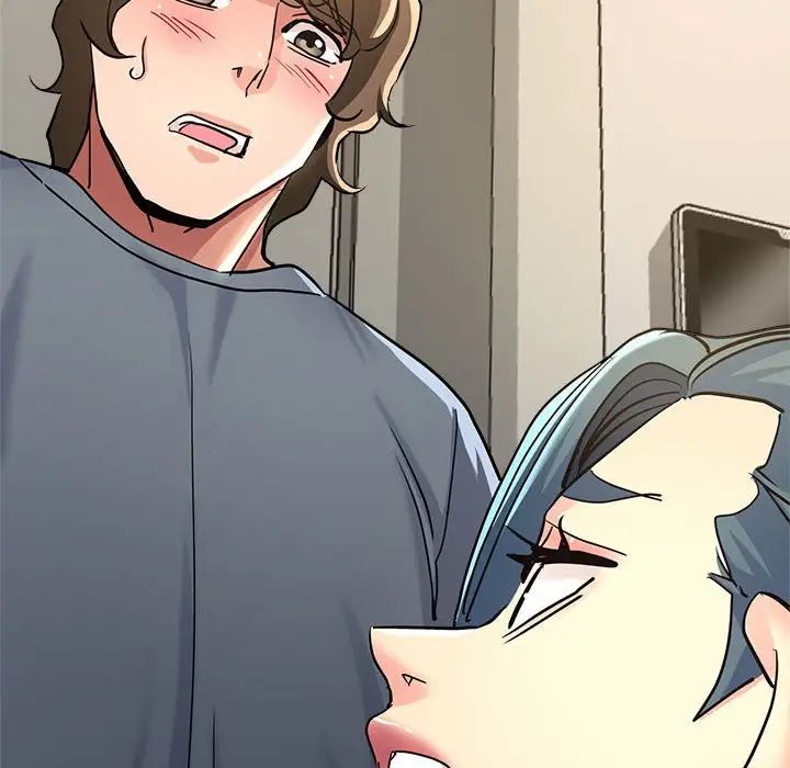 《亲家的女人们》漫画 第9話