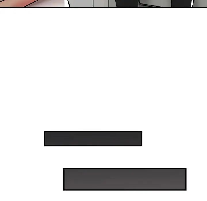 《亲家的女人们》漫画 第9話