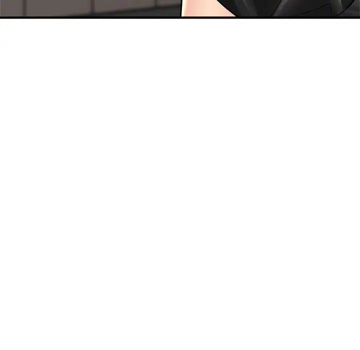 《亲家的女人们》漫画 第9話