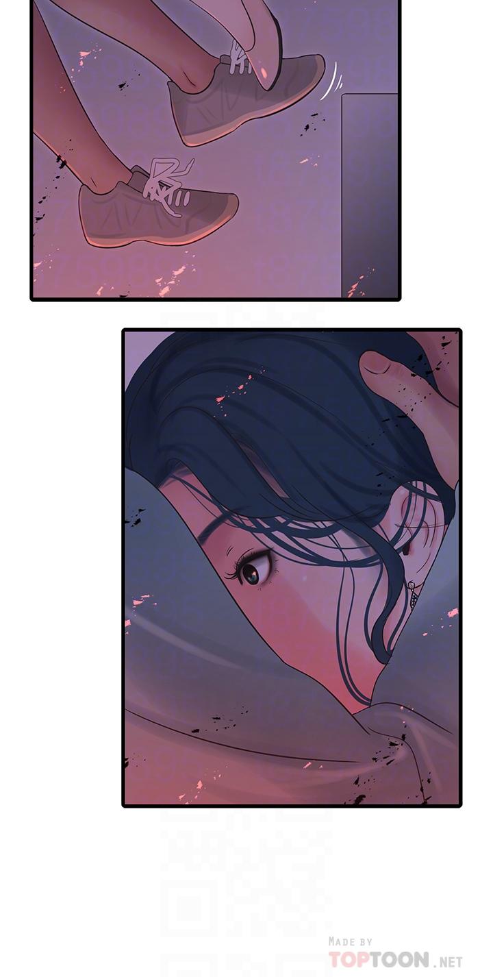 《親家四姊妹》漫画 第99話-用濕潤小穴探病的嫂嫂
