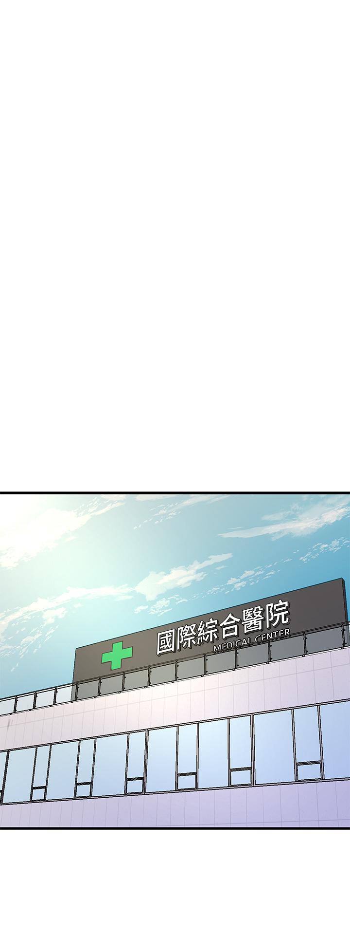 《親家四姊妹》漫画 第99話-用濕潤小穴探病的嫂嫂