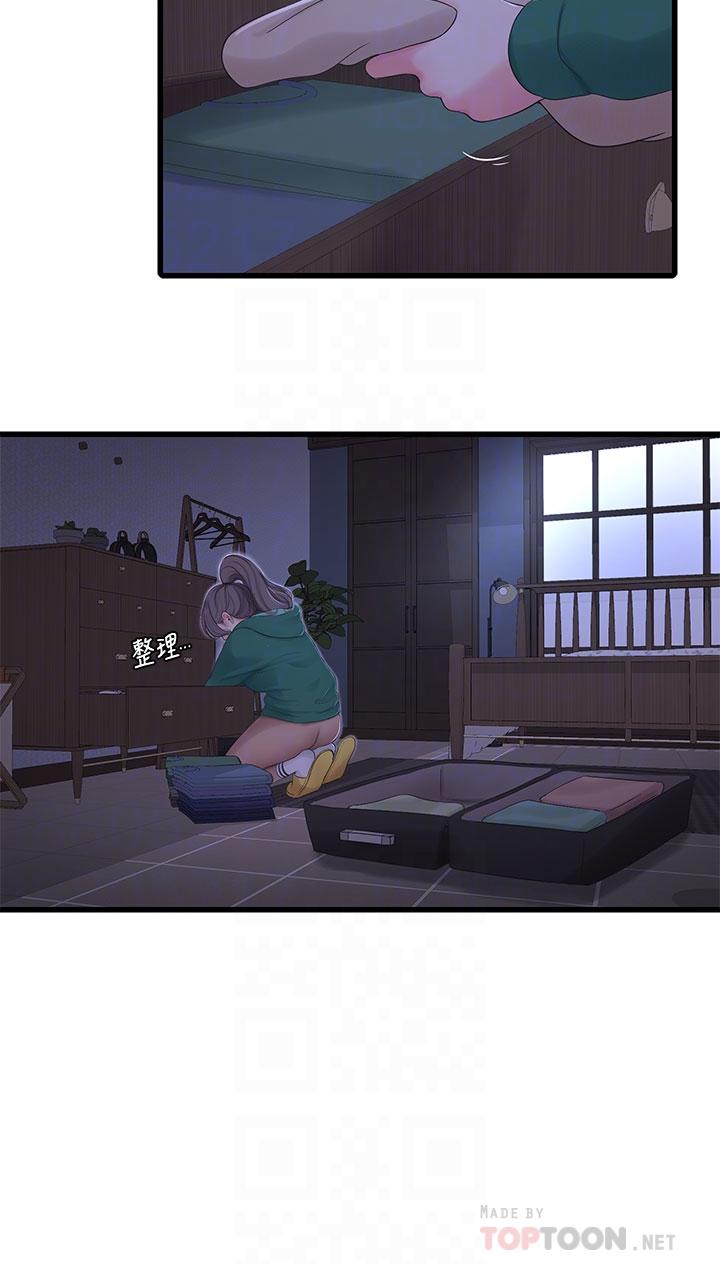 《親家四姊妹》漫画 第101話-再次插入嫂嫂淫蕩的小穴