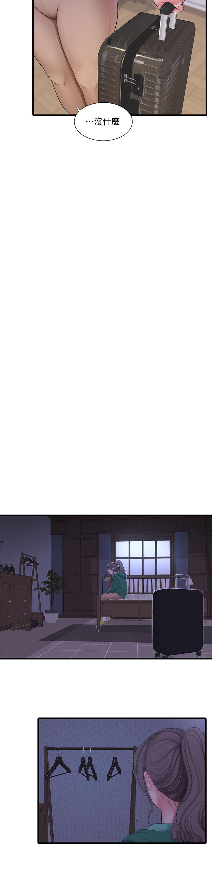 《親家四姊妹》漫画 第101話-再次插入嫂嫂淫蕩的小穴