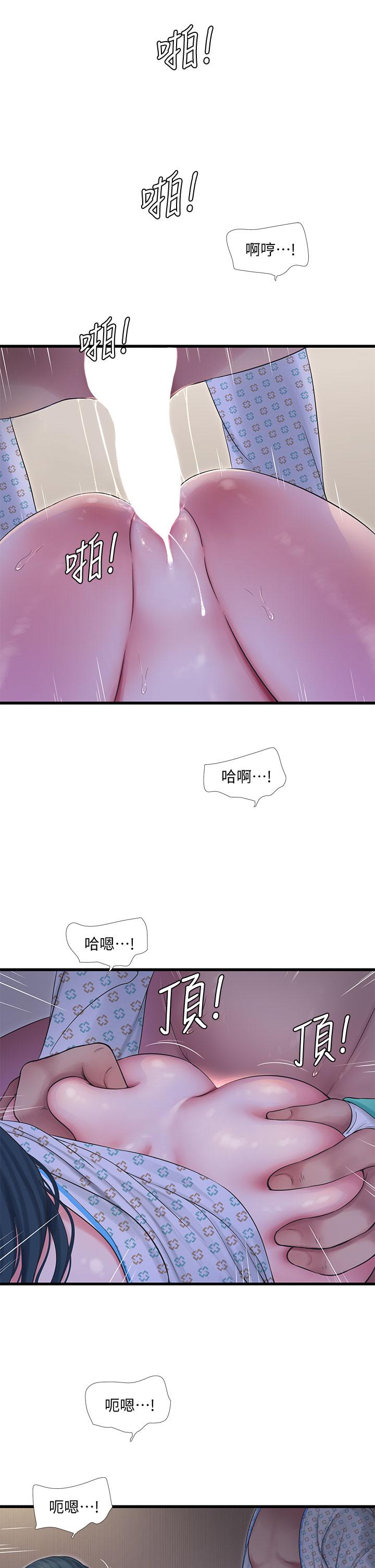 《親家四姊妹》漫画 第101話-再次插入嫂嫂淫蕩的小穴