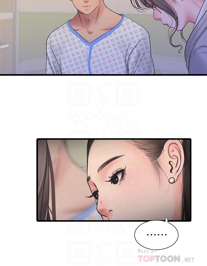 《親家四姊妹》漫画 第102話-佳真，我一直在等你