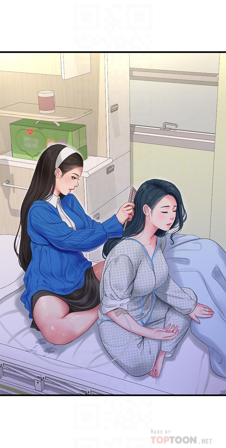 《親家四姊妹》漫画 第102話-佳真，我一直在等你