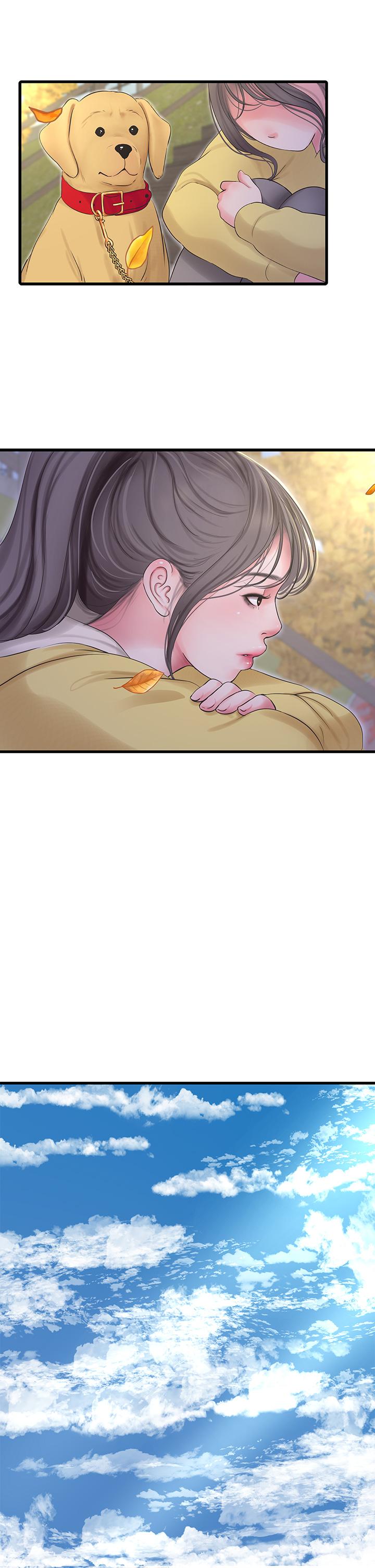 《親家四姊妹》漫画 第107話-感到空虛的姐妹