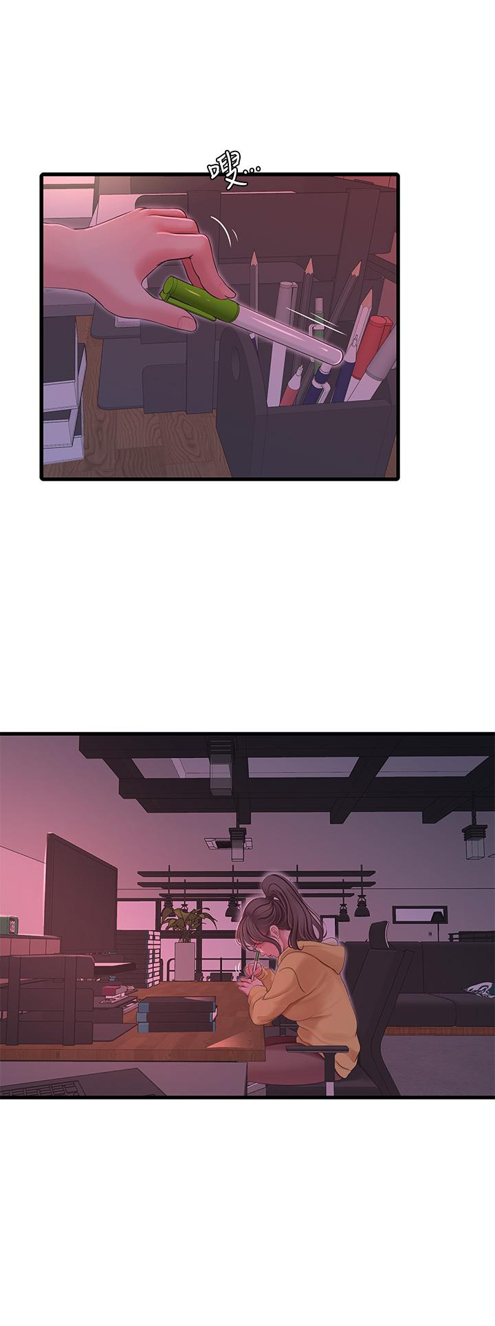 《親家四姊妹》漫画 第107話-感到空虛的姐妹