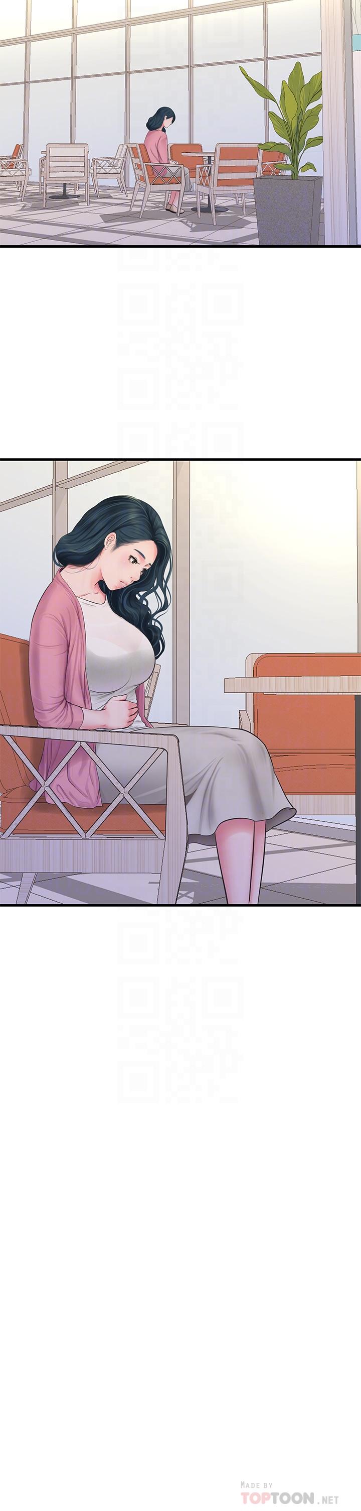 《親家四姊妹》漫画 第109話-恭喜，你懷孕了