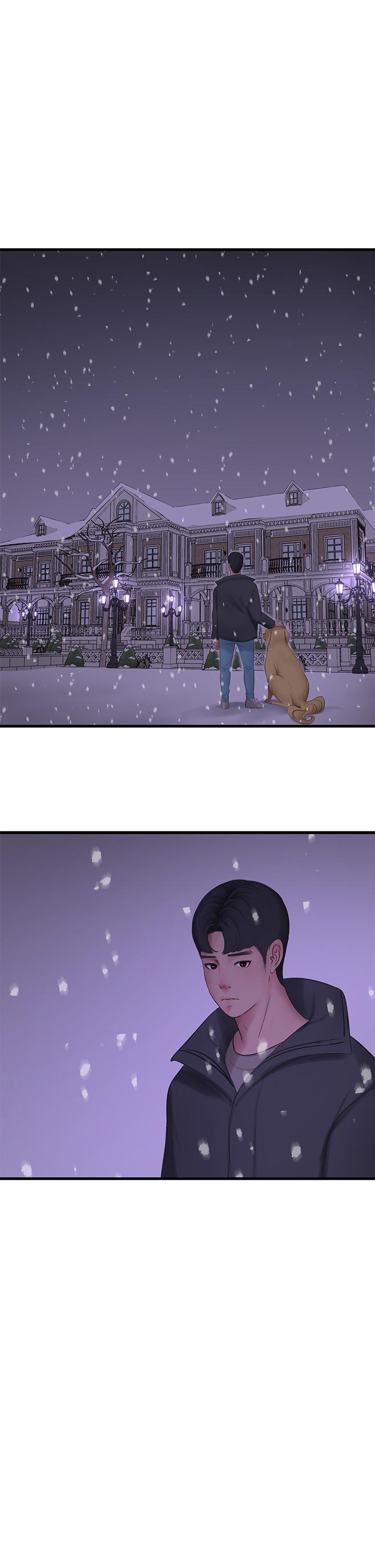 《親家四姊妹》漫画 第109話-恭喜，你懷孕了