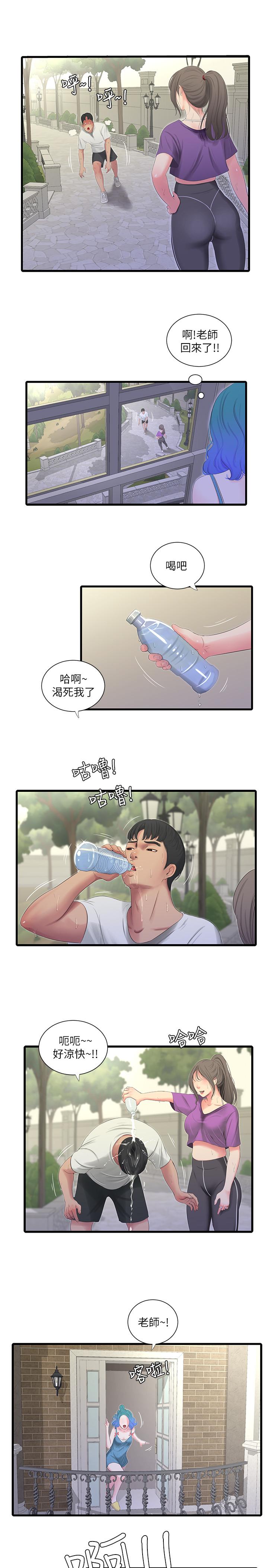 《親家四姊妹》漫画 第22話-佳卉柔軟的觸感