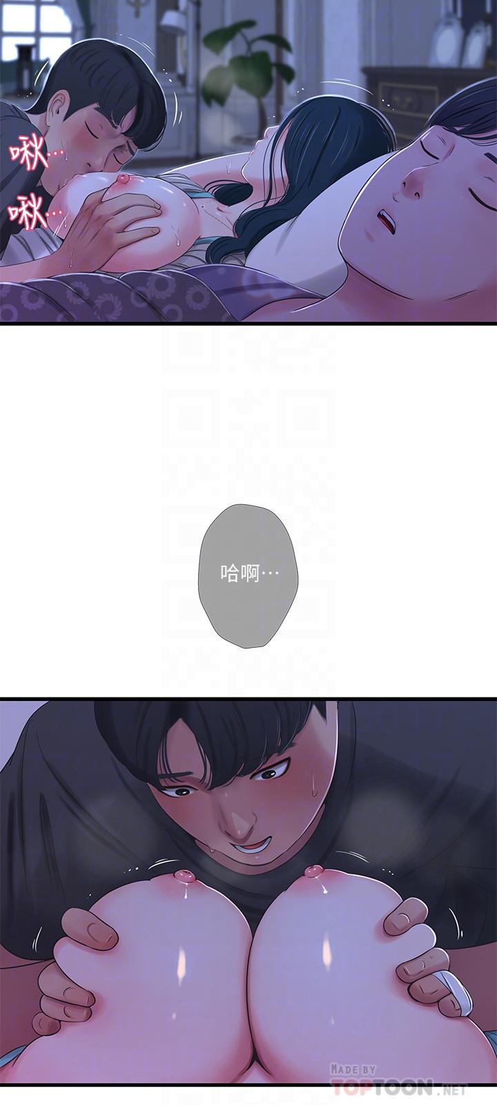 《親家四姊妹》漫画 第34話-內射哥哥的女人