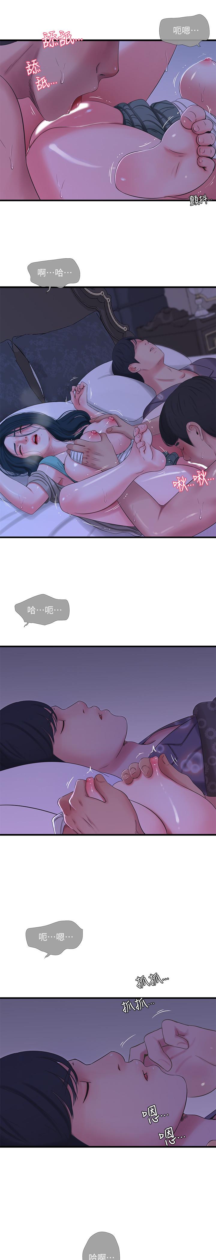 《親家四姊妹》漫画 第34話-內射哥哥的女人