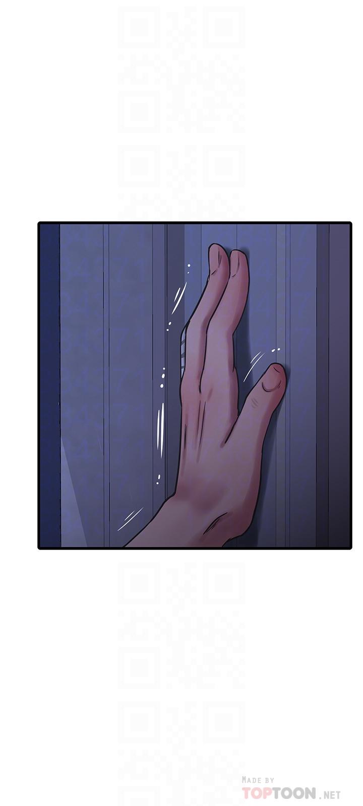 《親家四姊妹》漫画 第38話-都被小叔看到了