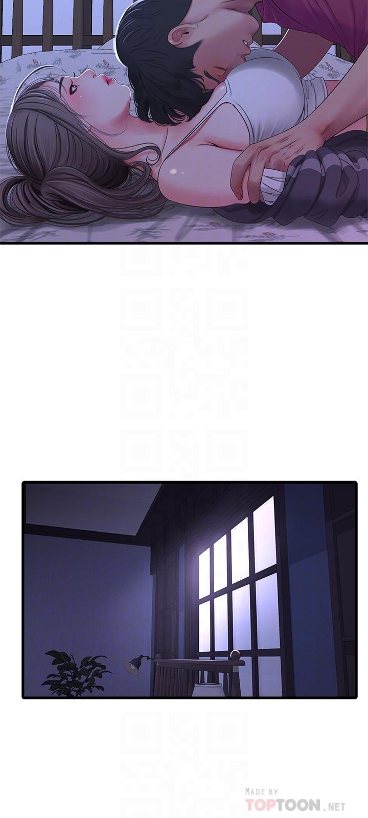 《親家四姊妹》漫画 第39話-怒不可遏的宇賢