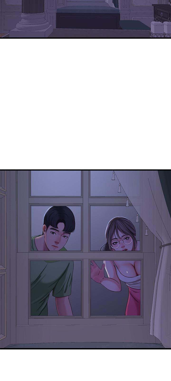 《親家四姊妹》漫画 第44話-小叔為什麼都不來了