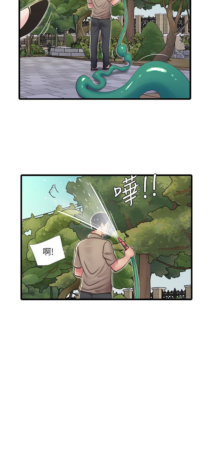 《親家四姊妹》漫画 第49話-嫂嫂的嘴裡好舒服