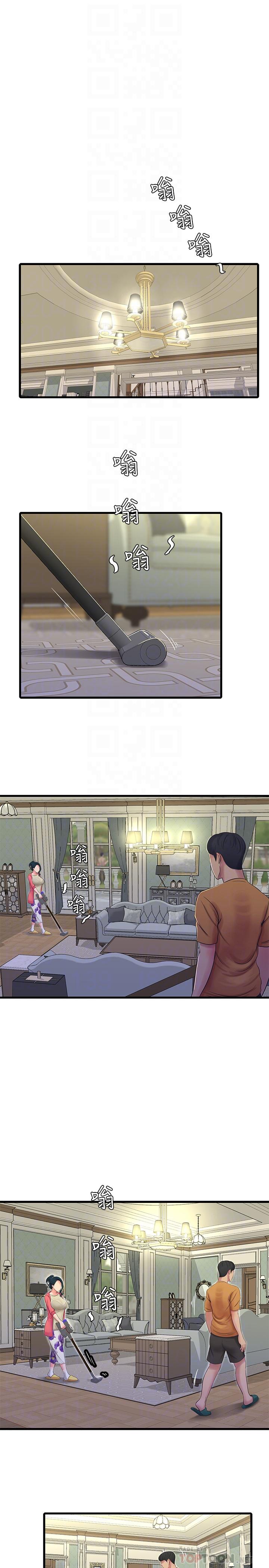 《親家四姊妹》漫画 第49話-嫂嫂的嘴裡好舒服
