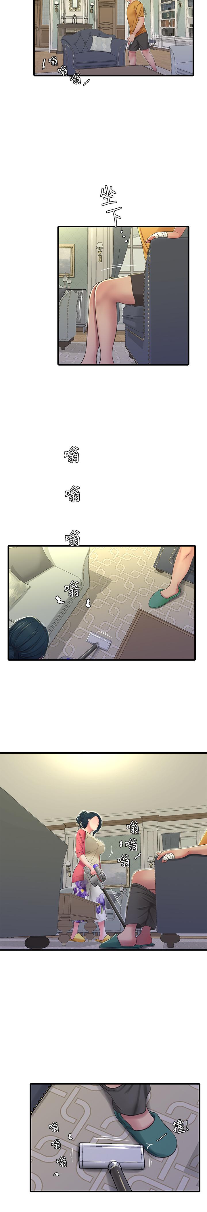 《親家四姊妹》漫画 第49話-嫂嫂的嘴裡好舒服