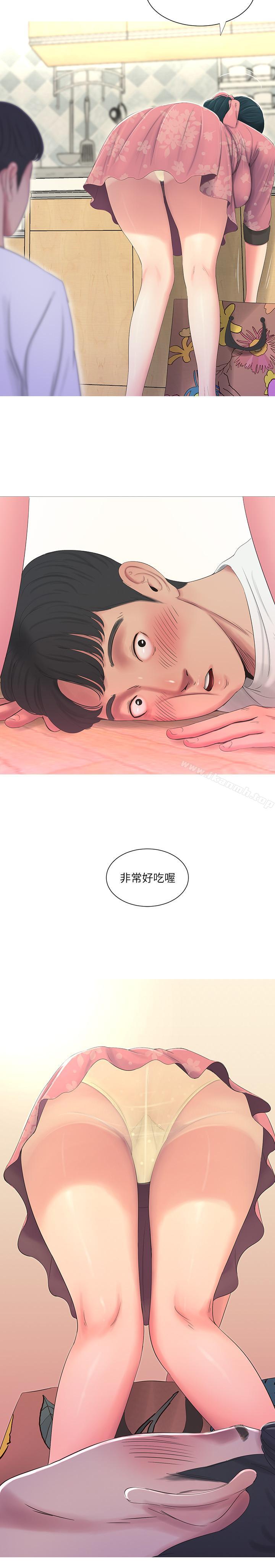《親家四姊妹》漫画 第6話-令人把持不住的體香