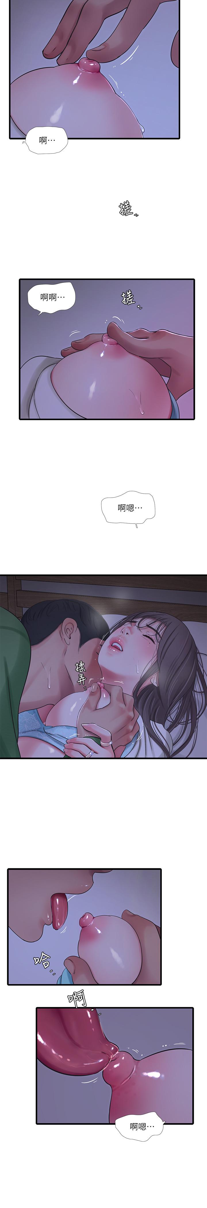 《親家四姊妹》漫画 第65話-侵犯你的體內深處