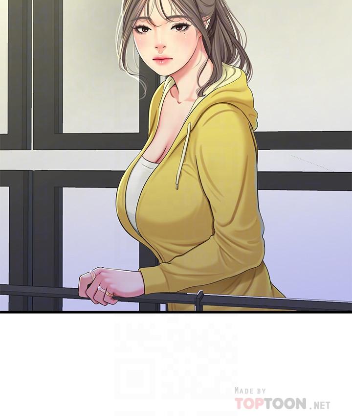 《親家四姊妹》漫画 第67話-你會...實現我的願望吧