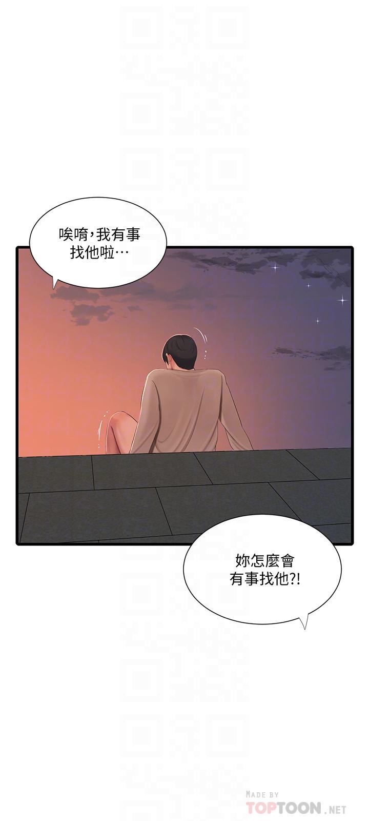 《親家四姊妹》漫画 第68話-佳真的愛液好甜