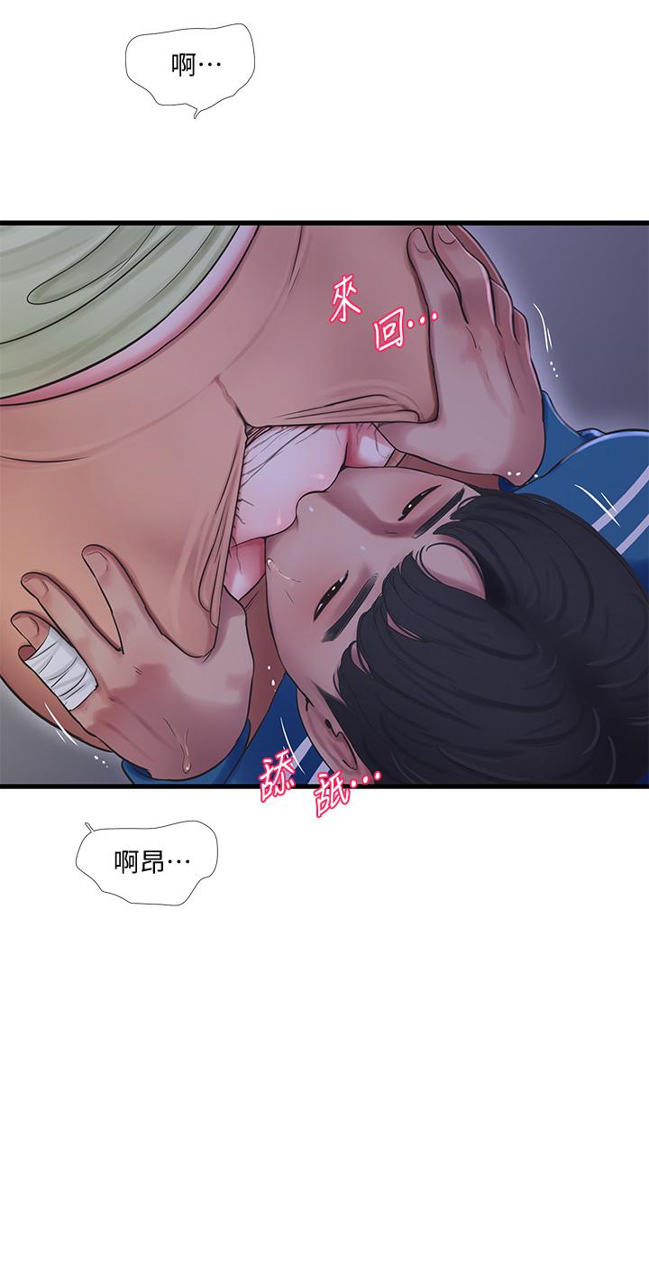 《親家四姊妹》漫画 第73話-撕破佳真的緊身褲