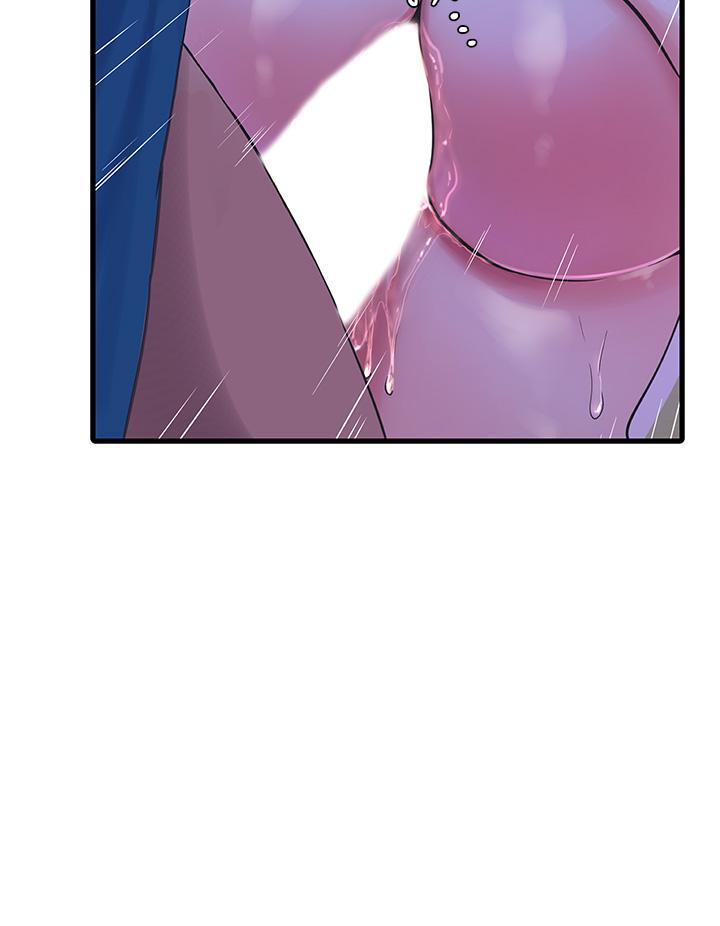 《親家四姊妹》漫画 第74話-我要再挑戰一次