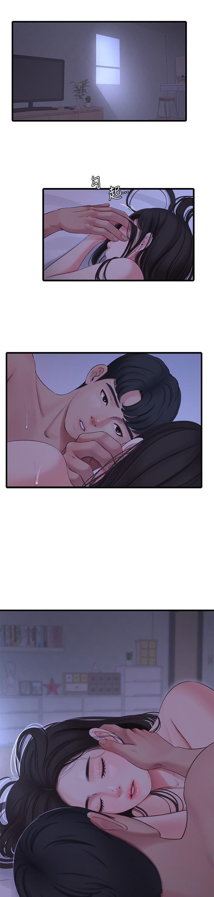 《親家四姊妹》漫画 第88話-與佳晴的濃烈性愛
