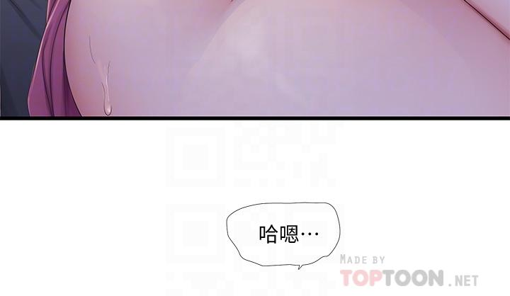 《親家四姊妹》漫画 第88話-與佳晴的濃烈性愛