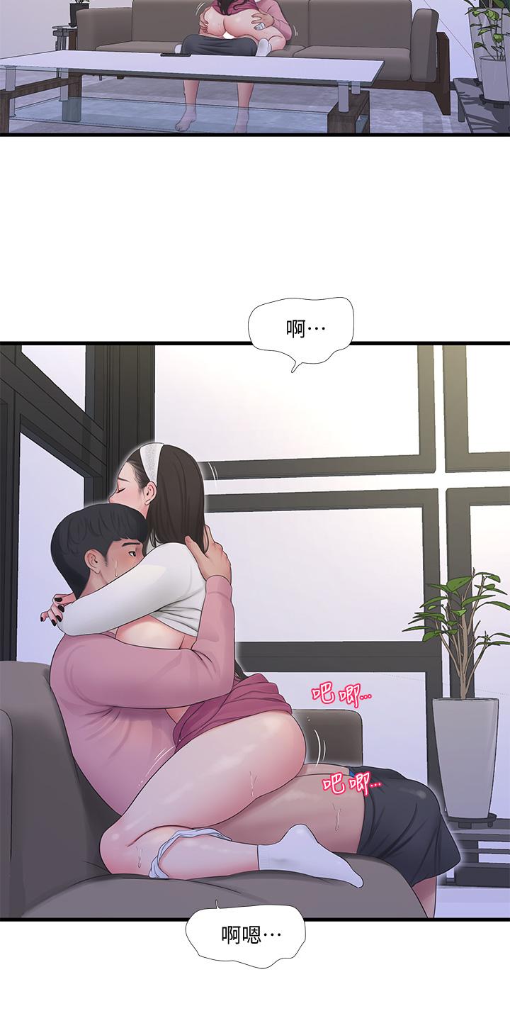 《親家四姊妹》漫画 第88話-與佳晴的濃烈性愛
